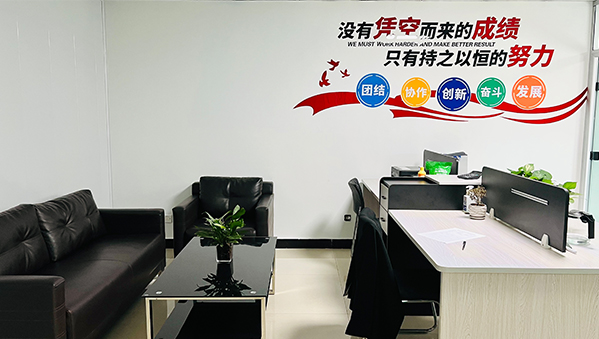 閩華一站式售后服務(wù)，全方位合作無(wú)憂